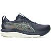 Asics Gel Kayano 33 Midnight/Khaki Green da Uomo