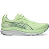 Asics Gel Kayano 33 Illuminate Yellow/White da Uomo