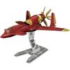 Plum Pmoa Royal Space Force: Kit di modellismo in plastica, scala 1/72, aereo da combattimento "Schira-DOW 3rd" (versione monoposto) della Forza Aerea di Honnêamis, altezza 21 cm
