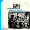 Miles Davis Kind of Blue (Vinyl LP) 12" Album with CD