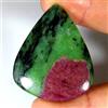 Gemstonedesire Rubino di design naturale 90,20 ct in cabochon pera zoisite 32x41x7 mm pietra...