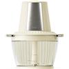 GUZZINI Tritatutto Elettrico Sous Chef Crema - Trita Alimenti Compatto Design Moderno per Cucina