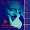 Gigi D'Agostino Tecno Fes (Vinyl LP)