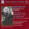 Ludwig van Beetho Symphony No 6 'Pastoral' Fireworks, Iron Foundry (De Saba (CD)