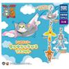 Tom and Jerry Swaying Connecting Mascot set completo 4 capsule giocattolo NUOVO