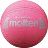 Molten SY1250 Palla da softball Pink Ø 210mm