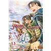 Mizuho Kusanagi Yona of the Dawn, Vol. 13 (Tascabile) Yona of the Dawn