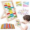 Genérico in legno | Gioco educativo per l'apprendimento della matematica | con cornice in legno, per ragazzi e ragazze in casa, asilo, asilo asilo, aula