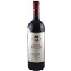 Il Poggione Rosso Di Montalcino Doc Franceschi