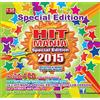 UNIVERSAL HIT MANIA 2015 SPECIAL..