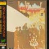 Led Zeppelin II