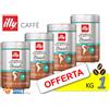 ILLY Caffè in GRANI → 500 gr - (2x250 gr) - Caffe Arabica Selection BRASILE