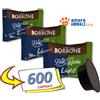 Caffè Borbone 200 Capsule → Caffè Borbone Miscela LIGHT BLUE e DEK Deca Compatibile A MODO MIO