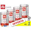 Illy 1 kg → Caffè ILLY Macinato per MOKA confezione 250 gr - Caffe Gusto CLASSICO