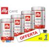 Illy Caffè ILLY Macinato per Espresso → 1,5 Kg (6 x 250 gr) Caffe dal Gusto CLASSICO
