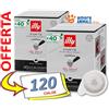 Illy 200 → Cialde ILLY Caffè Carta Filtro ESE 44 - Caffe Tostatura dal Gusto FORTE