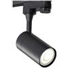 WatioWave Faretto a LED con guida KÖLN nero, 1 x GU10 56 x 100 mm