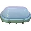 Seiza Applique LED, 12 W, Argento