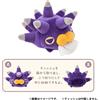 Pokémon Center Pokemon Center Pincurchin Mogu Watching Tissue Case Peluche 12,2"H Tirare dal...