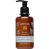 Apivita Sa Apivita - Jasm Bod Milk 200Ml/17