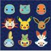 Danilo Promotions LTD Pokemon Buon Compleanno Biglietto di Auguri