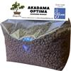 Ulisse® BonsaiPro Akadama Optima, Akadama per Bonsai Ibaraki, Terriccio per Bonsai di origine giapponese, Substrato per Acquario Olandese, Granulometria Media
