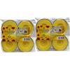 FEI FAN Maxi Lumini Alla Citronella Naturale Di Java (Confezione Da 4 Tealights) (2 Confezioni)