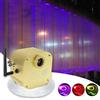 Kingmaled Premium - Tenda luminosa in fibra ottica da 16 W con controllo tramite APP e attivazione tramite suono per decorazione della casa/stanza/casa, fibra a punto di flash, 300 pezzi*1 mm*3 m +