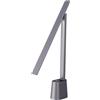 Baseus Home Smart Eye Series Charging Folding Reading Desk Lamp 2200 mAh (Smart Light) 5W Gray (DGZG-0G)