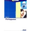 EuroTalk Limited Talk More Portuguese: Interactive Video DVD Beginners+