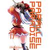 Ghost Ship Parallel Paradise Vol. 17