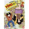 Toshokan Vino di zucca (Vol. 17)