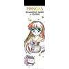 Dessain et Tolra Mangas: 50 marque-pages à colorier