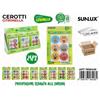 Sunlux Esp. Cerotto Citronella 24Pcs Ass.