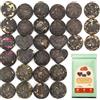 LWXLJMJZC-Tè Yunnan Puerh Torta al tè Pu-erh Mini Tuo Cha 30 Pezzi (10 Gusti * 3 Pezzi) Tè Puer Cinese (Maturo e Crudo)