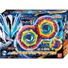 Bandai DX Midnight Shadow Capsem Nox Kamen Rider Zeztz Bandai NUOVO Giappone