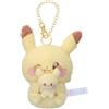 TAKARA TOMY ARTS Pokemon PokePeace Pikachu Peluche Mascotte Con Peluche 18x12,5x10,5cm...