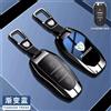 KeyGuardix Custodia metallo cover telecomando Peugeot 206 207 308 3008 2008 208 508