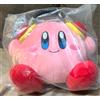Bandai Kirby of the Stars Big Plush Pupu Remix Doll 2018 Ichiban Kuji Limited Japan