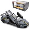 CMJ Lamborghini Murciélago Modellino auto in scala 1:24 | Edizione fedele al dettaglio da collezione | Prodotto con licenza ufficiale