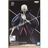 Banpresto - That Time I Got Reincarnated As A Slime - Otherworlder Vol.16 - Spirit Guardian Beretta Statue