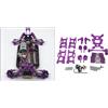9 tipi di Aggiornamento del Metallo Parte Kit per le parti WLtoys 1:14 144001 RC