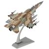 Aereo aereo modello F-16I Fighting Falcon Israeliano Esercito aerei diecast 1:72