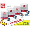 Illy Caffè ILLY IPERESPRESSO → 72 / 108 / 216 / 324 Capsule Caffe - CLASSICO LUNGO