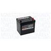 MAGNETI MARELLI Batteria 60, Ah 520, A/EN 069060520008 L 230mm B 173mm H 222mm Compatibilità con OPEL Monterey A M92 Monterey B M98, HYUNDAI ix35 LM, EL, ELH, TOYOTA Yaris Hatchback P13, PEUGEOT 4008
