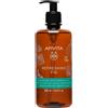 Apivita Refreshing Fig Shower Gel 500 Ml