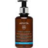 APIVITA SA Apivita 2In1 Tonico Lenitivo/Idratante 200Ml