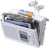 KLIM K8 Lettore Cassette Audio - Registratore Cassette - NUOVO Lettore di Cassette - Radio Cassette Player AM/FM - Microfono e Altoparlante Integrati - Jack per Cuffie e Cuffie - Bianco