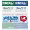 RECORDATI DENTOSAN COLLUTORIO BIPACK 0,2% INTENSIVO 200 ML + 0,05% QUOTIDIANO 200 ML