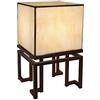 World Art Lampada da comodino 'Abat Jour Japan'